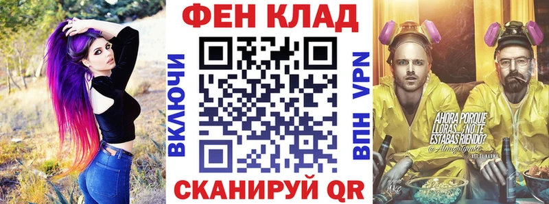 Амфетамин Розовый  цена   Серпухов 