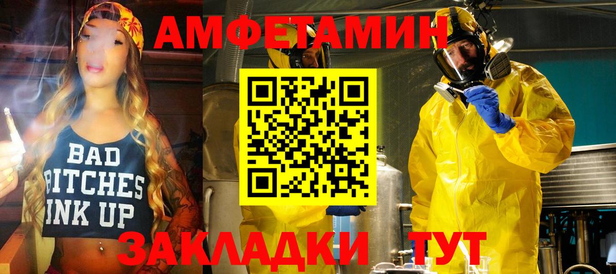 ГАШ  Серпухов  Продажа наркотиков  Меф   А ПВП СК   LSD-25  Вход с VPN  Мефедрон  Гашиш 