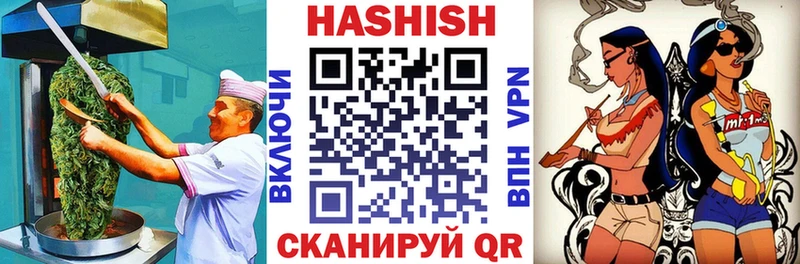 даркнет Telegram  Серпухов  Canna-Cookies марихуана  сколько стоит 