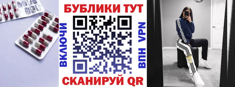 Экстази 280мг  сколько стоит  Серпухов 