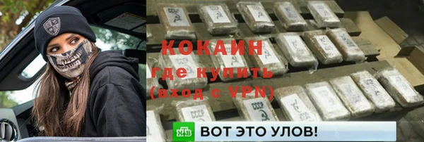 таблы Пестово