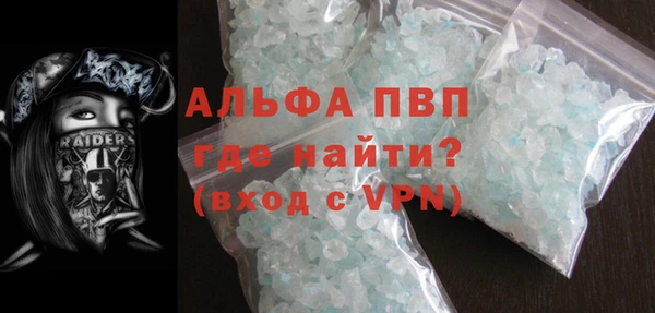 MDMA Переславль-Залесский