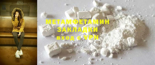 таблы Пестово