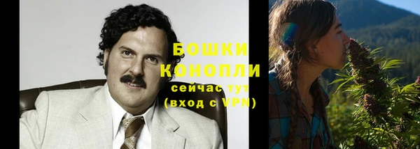 альфа пвп VHQ Пересвет