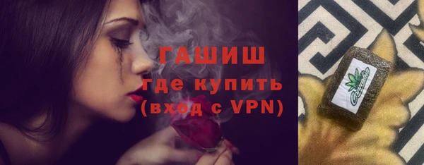 таблы Пестово