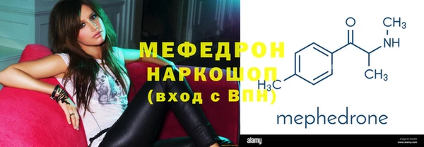 таблы Пестово