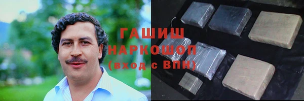 MDMA Переславль-Залесский