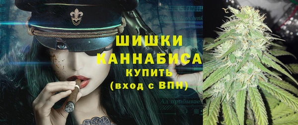 альфа пвп VHQ Пересвет