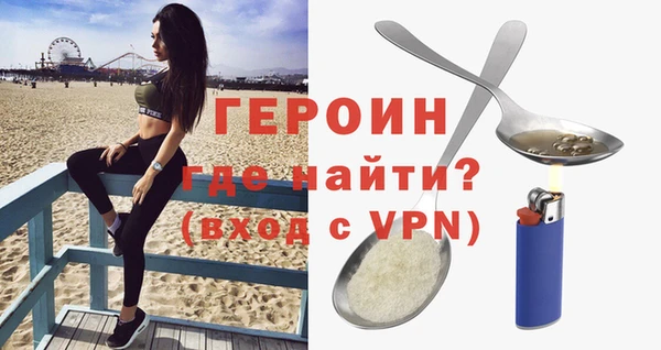 таблы Пестово