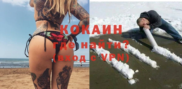 соль курить ск Баксан