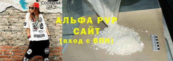 таблы Пестово