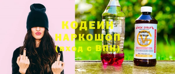 таблы Пестово