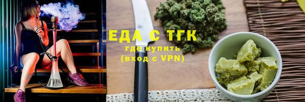 альфа пвп VHQ Пересвет