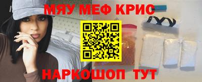гидропоника Берёзовский