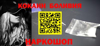 PSILOCYBIN Аргун