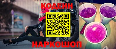 jwh Беслан