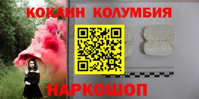 jwh Беслан