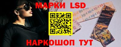герыч Бийск