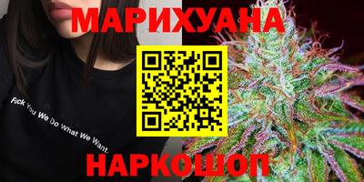 гидропоника Берёзовский