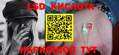 jwh Беслан