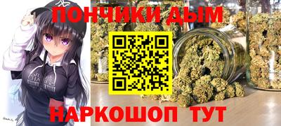 jwh Беслан