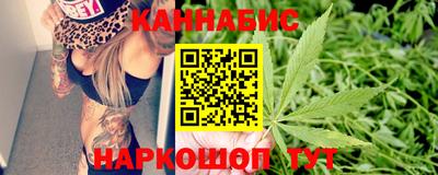 jwh Беслан
