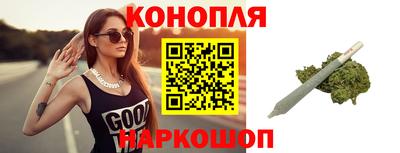 PSILOCYBIN Аргун