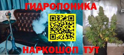 jwh Беслан