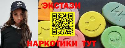 jwh Беслан