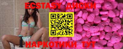 гидропоника Берёзовский