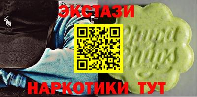 jwh Беслан