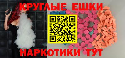 гидропоника Берёзовский