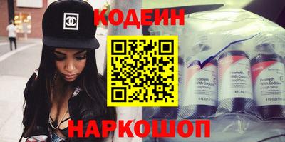 гидропоника Берёзовский