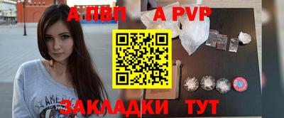 гидропоника Берёзовский