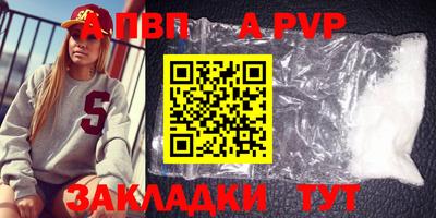 гидропоника Берёзовский