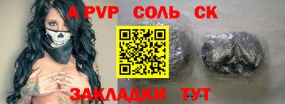 гидропоника Берёзовский