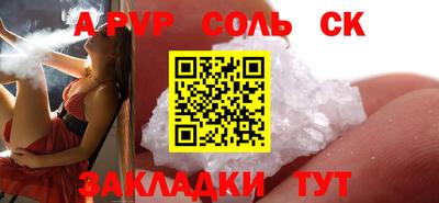 гидропоника Берёзовский