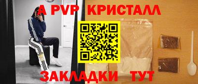 гидропоника Берёзовский