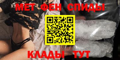 jwh Беслан