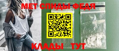гидропоника Берёзовский