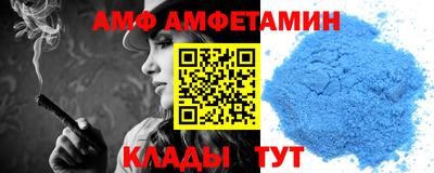 jwh Беслан