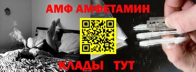 гидропоника Берёзовский