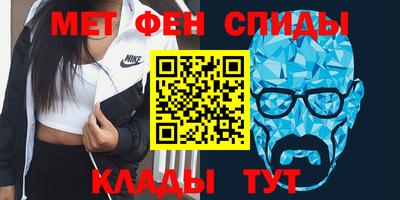 jwh Беслан