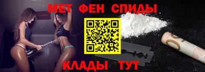 jwh Беслан