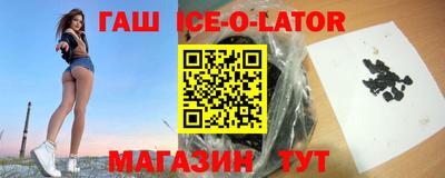 гидропоника Берёзовский
