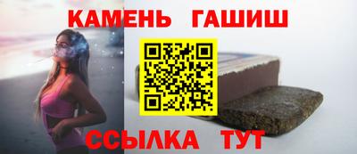 гидропоника Берёзовский