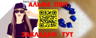 гидропоника Берёзовский