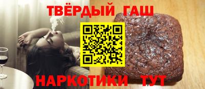 jwh Беслан