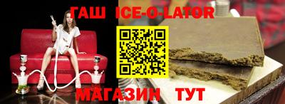 jwh Беслан