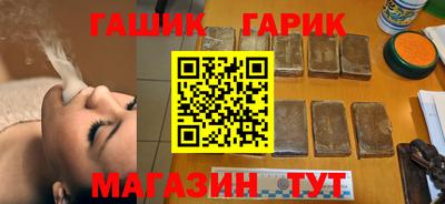 jwh Беслан